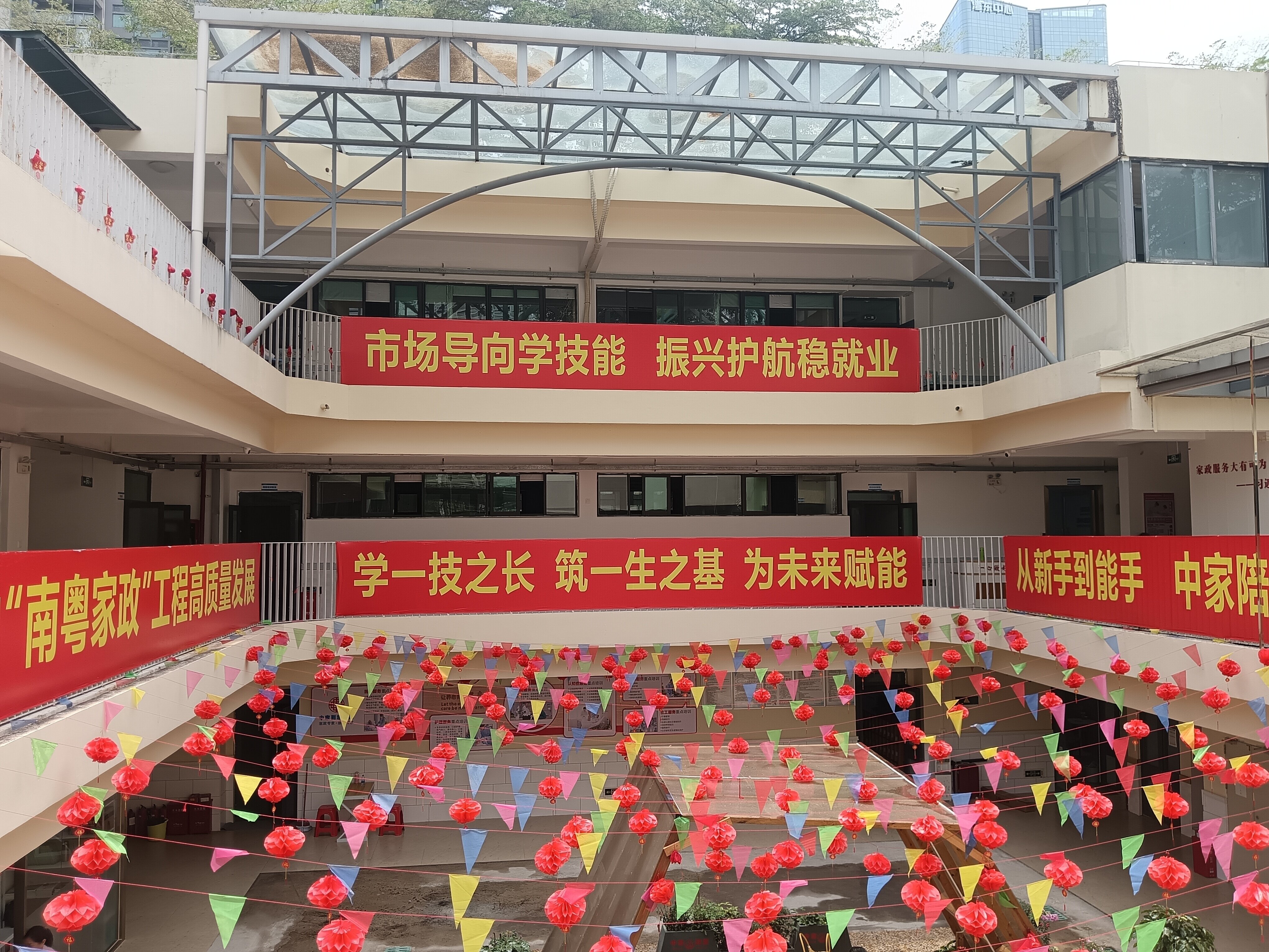 惠州家政